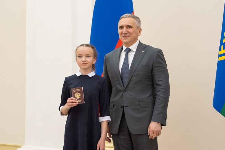 Александр Моор принял участие в координационном совете «Движения первых»