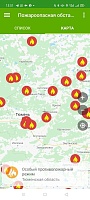 В МТС рассказали, как можно отследить лесные пожары в Тюменской области