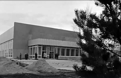 50 лет назад в Тюмени открылся концертно-танцевальный зал