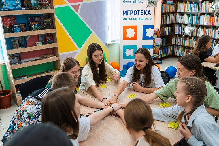 В тюменском поселке открылось новое игровое пространство