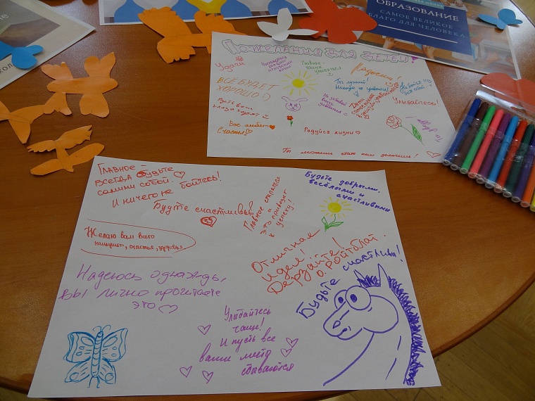 Тюменские подростки готовы победить сахарный диабет, болезни Альцгеймера и Паркинсона