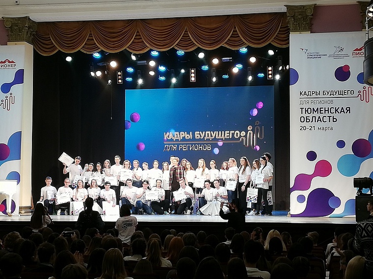 Тюменские подростки готовы победить сахарный диабет, болезни Альцгеймера и Паркинсона