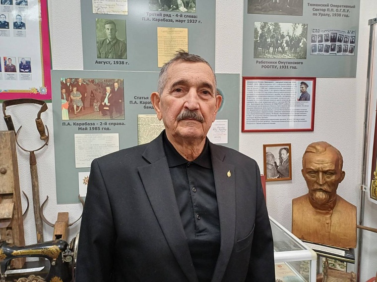 Юрий Шепелев