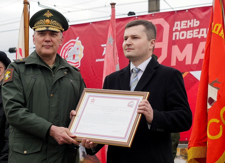 Агитпоезд привез в Тюмень 12 томов о войне и ощущение праздника Победы