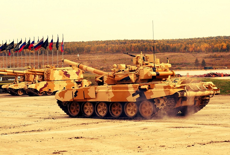 Russia Arms Expo 2015