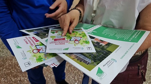 В Тюменской области добровольцы помогут выбрать дизайн-проекты для благоустройства общественных территорий