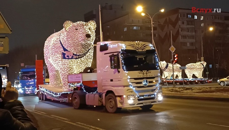 По Тюмени проехал кортеж с белыми медведями
