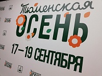 Фото: Вслух.ру