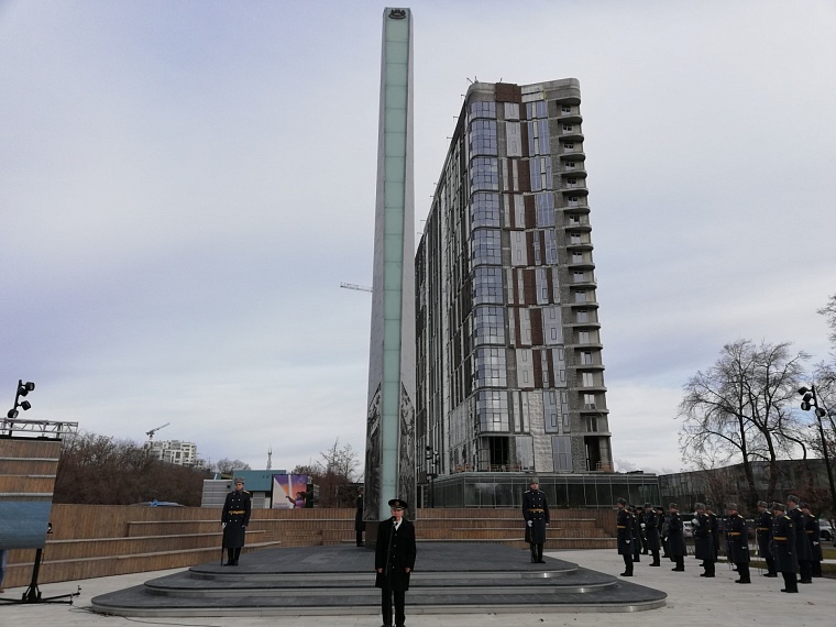 В Тюмени открыли стелу в честь присвоения звания «Города трудовой доблести»