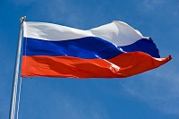 Тюменцам раздадут ленточки в цветах российского флага