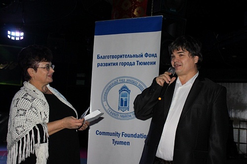 Парад побед тюменских НКО