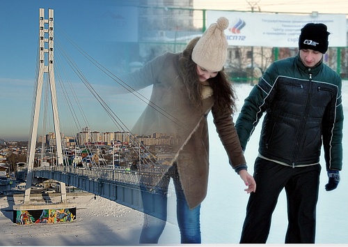 Куда пойти на романтическое свидание в Тюмени? Эксперты выбирают мост Влюбленных