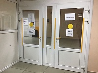 Избирательные участки в Тюменской области закрылись до завтра