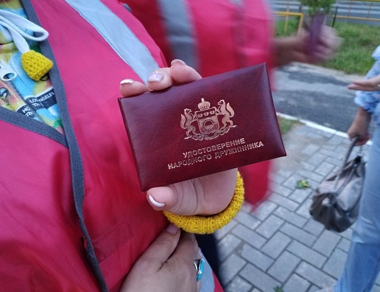 Народные дружинники: желающих больше, чем вакансий