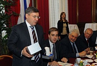 Тюменская область и Австрия договорились о продолжении сотрудничества