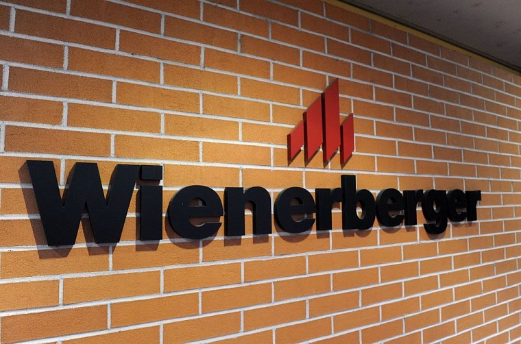 Тюменская область и Австрия договорились о продолжении сотрудничества