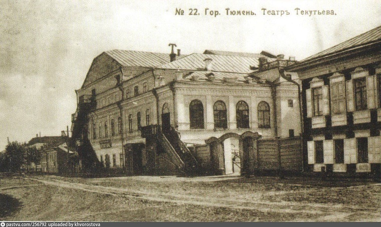 Неизвестный Текутьев