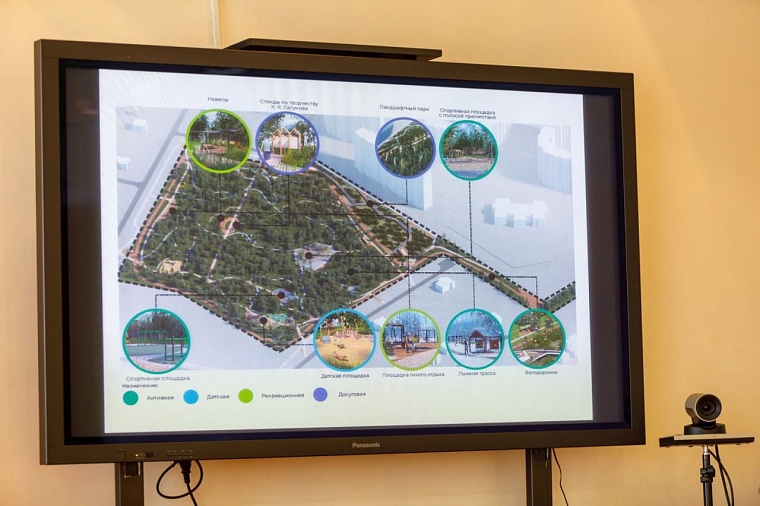 В Тюмени появится парк имени писателя Константина Лагунова