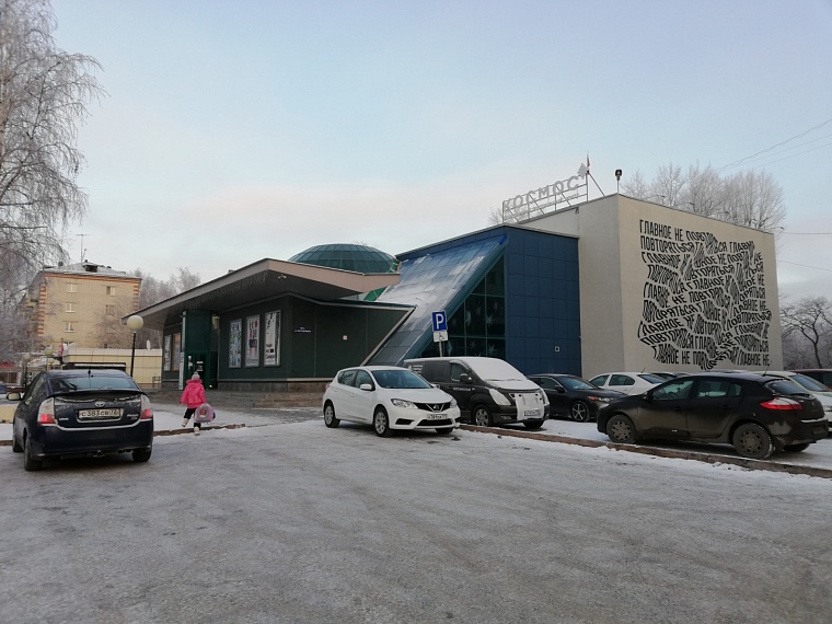 На юге Тюменской области планируют открывать новые мультицентры для молодежи