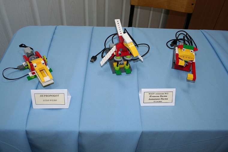 Тюменские родители прожили один день в роли учеников и воспитанников детских садов