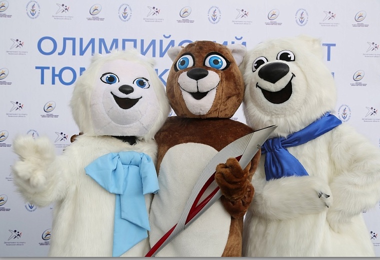 В экопарке Затюменском любители спорта примут участие в Олимпийском дне