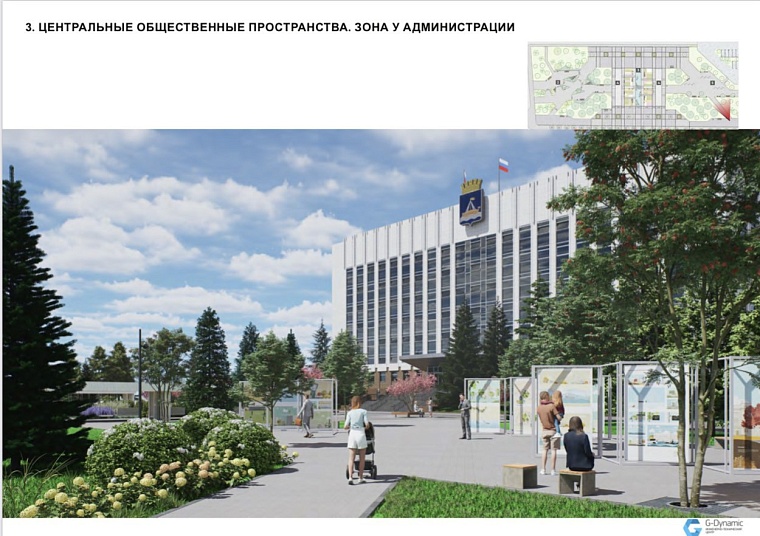 Улица Первомайская в Тюмени станет более привлекательной для туристов