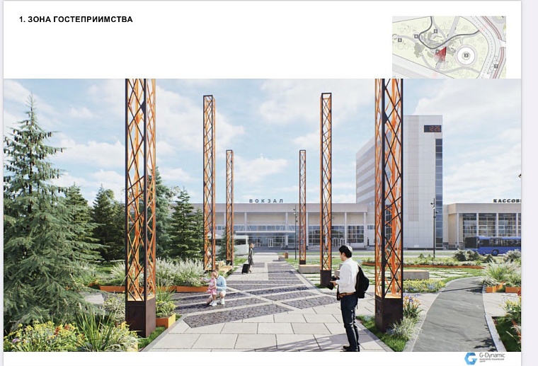 Улица Первомайская в Тюмени станет более привлекательной для туристов