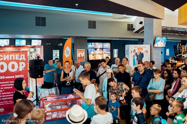 Удача оказалась на стороне велолюбителя дважды