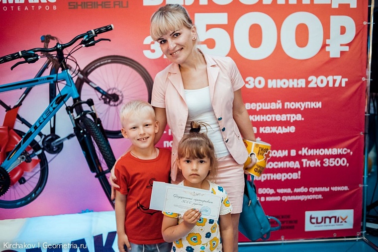 Удача оказалась на стороне велолюбителя дважды