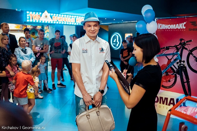 Удача оказалась на стороне велолюбителя дважды