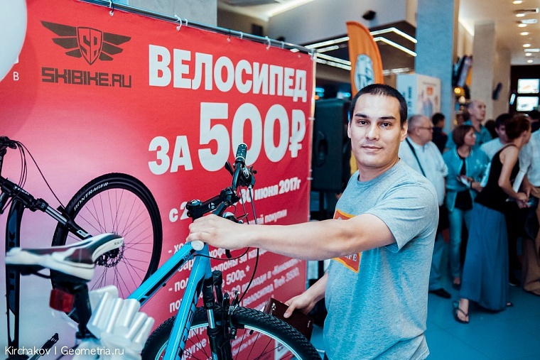 Удача оказалась на стороне велолюбителя дважды