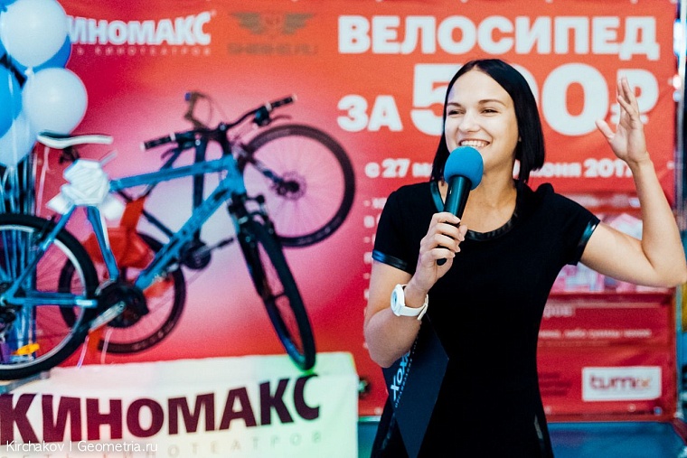 Удача оказалась на стороне велолюбителя дважды