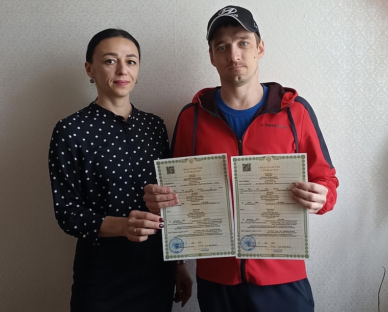 В Армизонском районе Тюменской области родилась "королевская двойня"