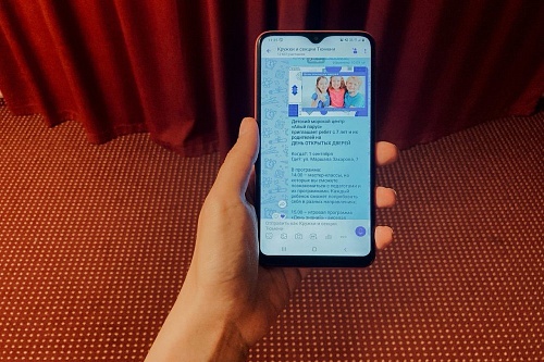 Для родителей собрали всю информацию о кружках и секциях Тюмени