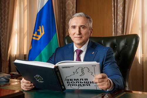 Александр Моор: Грантовую поддержку получат 114 проектов