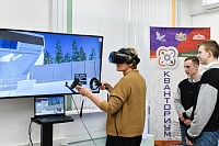 В Тюмени разработали специальный тренажер виртуальной реальности для спортсменов