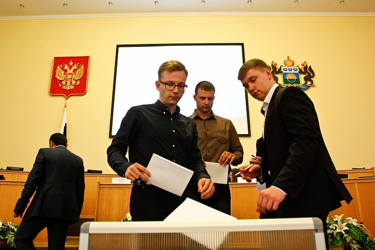 Молодежная палата при облдуме обновилась более чем наполовину