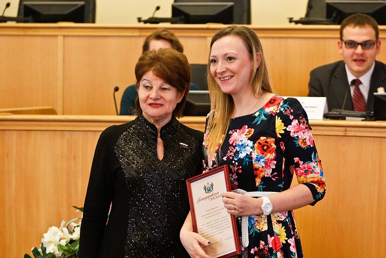 Молодежная палата при облдуме обновилась более чем наполовину