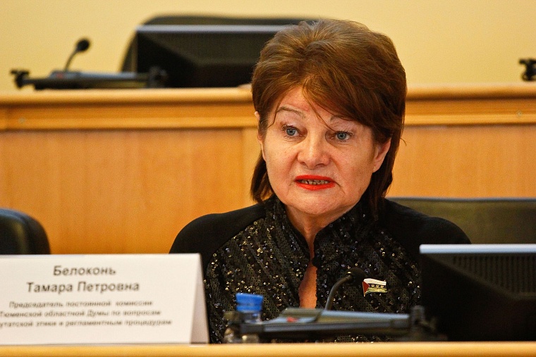 Молодежная палата при облдуме обновилась более чем наполовину