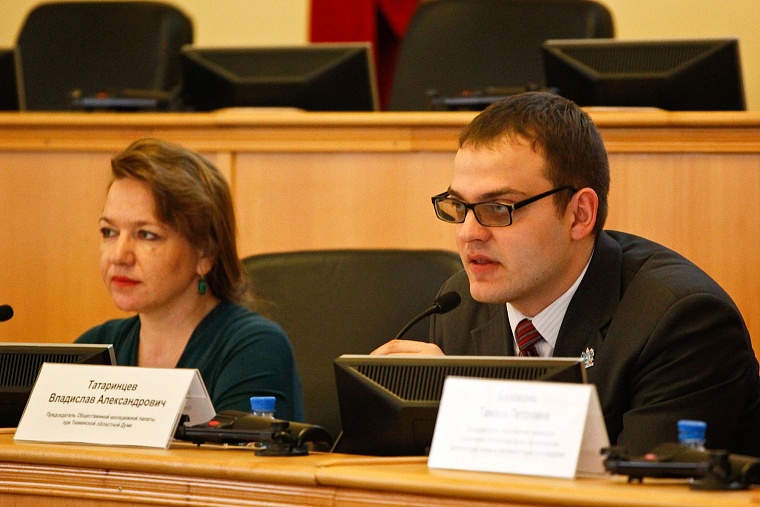 Молодежная палата при облдуме обновилась более чем наполовину