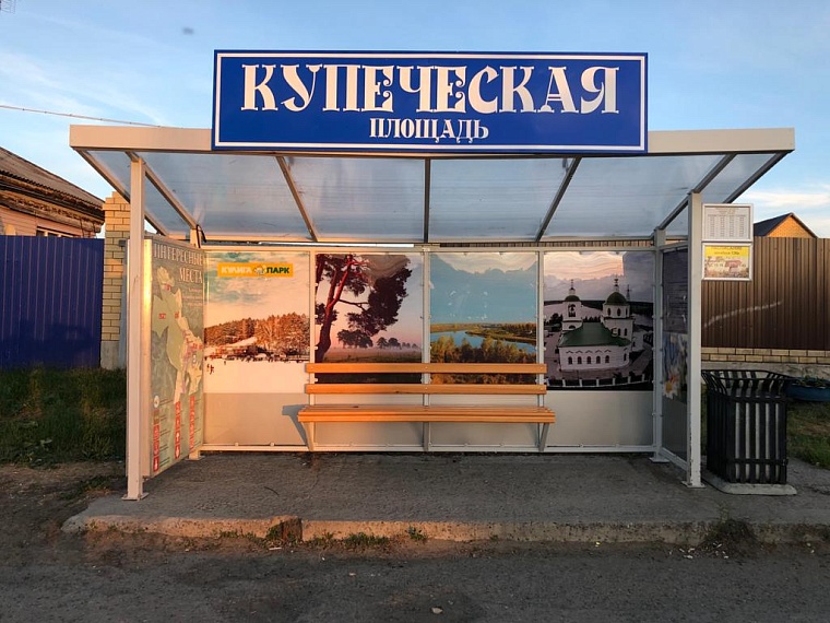 Музей ковров, конный двор,  ульетерапия. Чем интересен Ирбитский тракт для туристов