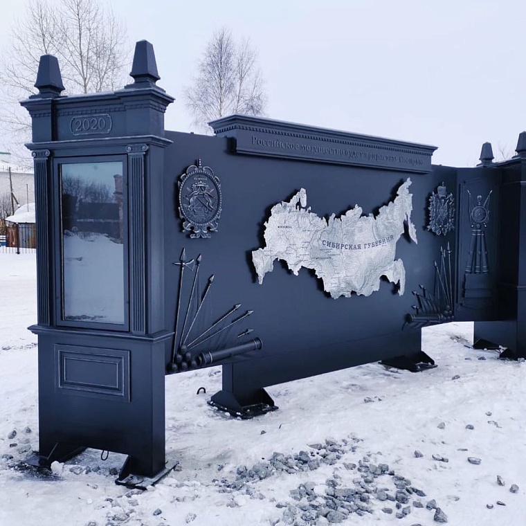 Фото: Максим Афанасьев