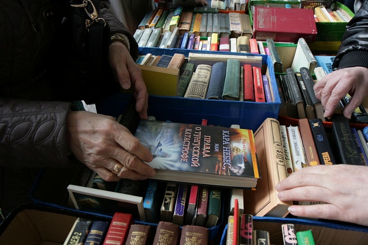 Почему Книжный обменник «заморозил» цены