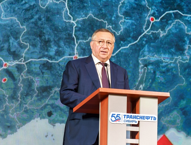 Коллектив АО «Транснефть – Сибирь» отмечает 55-летие с момента образования предприятия