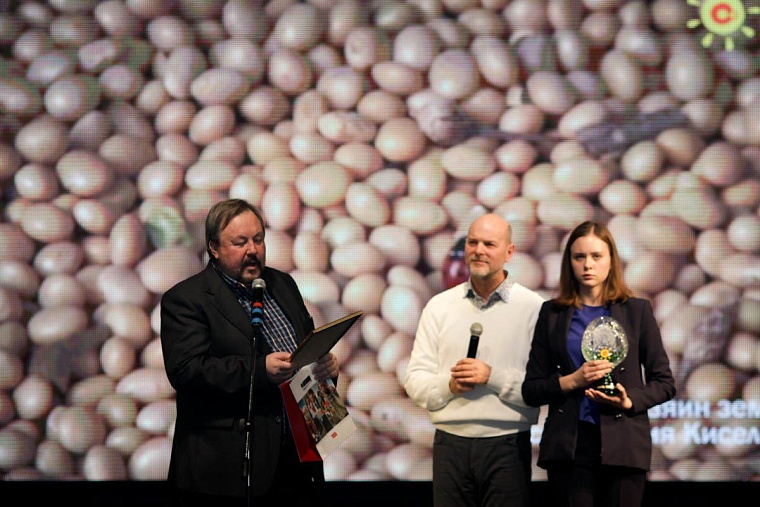 Фильм «Частное пионерское-2» взял Гран-при в Тюмени