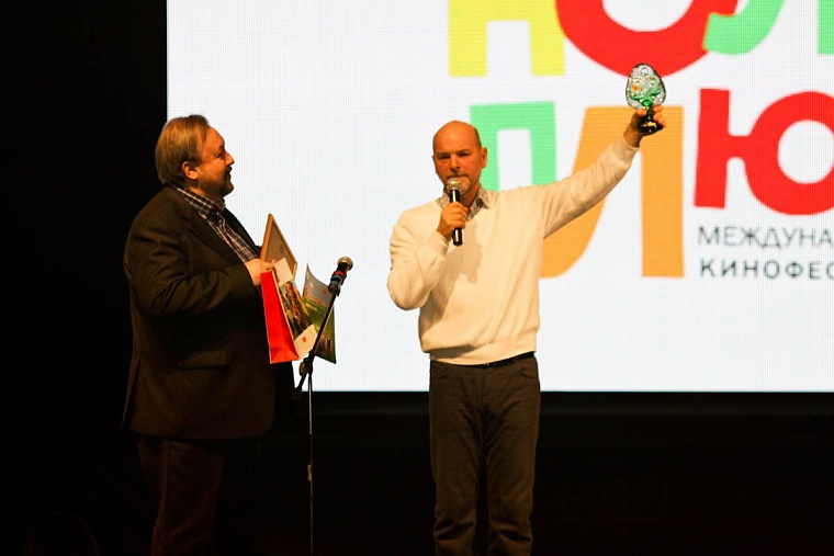 Фильм «Частное пионерское-2» взял Гран-при в Тюмени