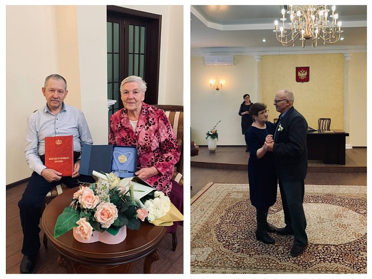 В Тюменской области чествовали юбиляров семейной жизни