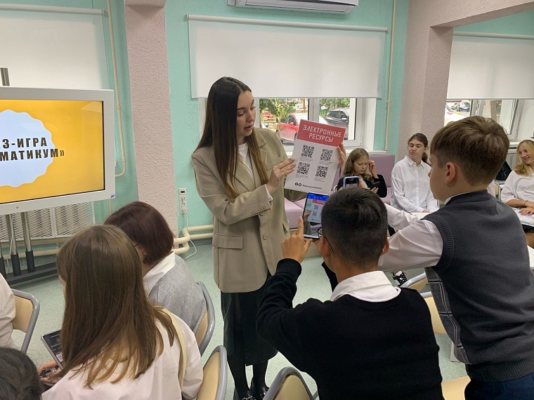 Библиотеки Тюмени ждут горожан на День открытых дверей