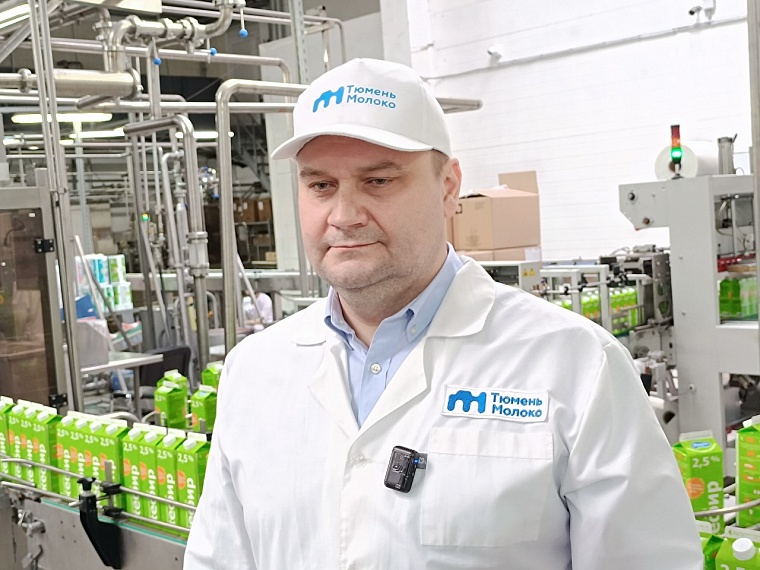 Предприятие "Тюменьмолоко" представит на фестивале "Тюменская весна. Всей семьей" свою лучшую продукцию