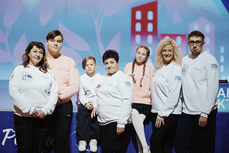 В России дадут старт Году семьи: каким он будет?